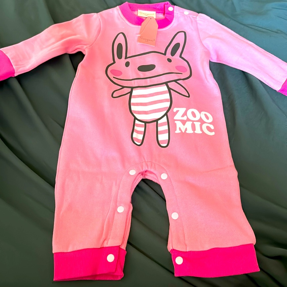 New Samgami Baby outfit